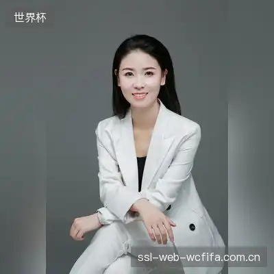 郝雅芙