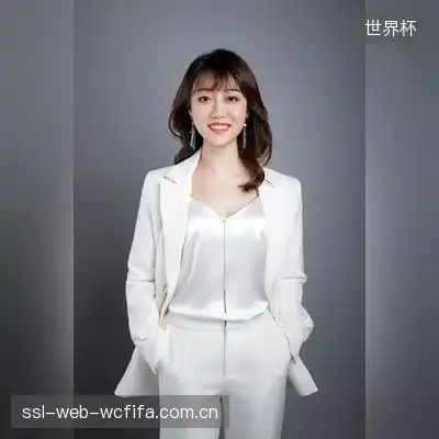 沈榕霓
